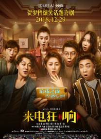 国产午夜亚洲精品久久999